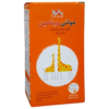 قطره مولتی ویتامین آیلار طب یاس حجم 30 میلی لیتر