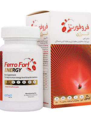 کپسول فروفورت انرژی عبیدی 30 عددی