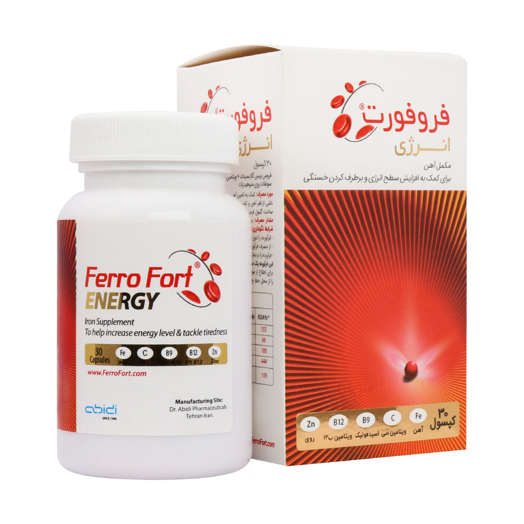 کپسول فروفورت انرژی عبیدی 30 عددی کپسول فروفورت انرژی عبیدی 30 عددی