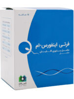 ساشه فرتی اینفورس ام الحاوی 15 عددی