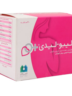 ساشه لیبو لیدی الحاوی 30 عددی