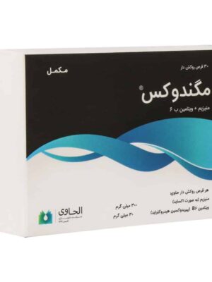 قرص مگندوکس الحاوی 30 عددی