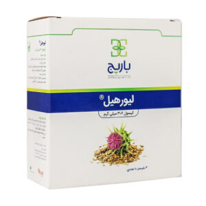 کپسول لیورهیل باریج اسانس 30 عددی