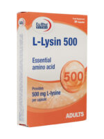 کپسول ال لیزین 500 میلی گرم یوروویتال 30 عددی