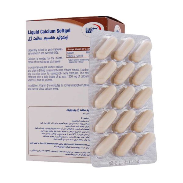 سافت ژل لیکوئید کلسیم یوروویتال 60 عددی - Image 2