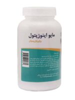 کپسول مایو اینوزیتول فیرهون هلث 120 عددی
