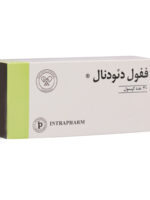 کپسول ففول دئودنال اینترافارم 30 عددی