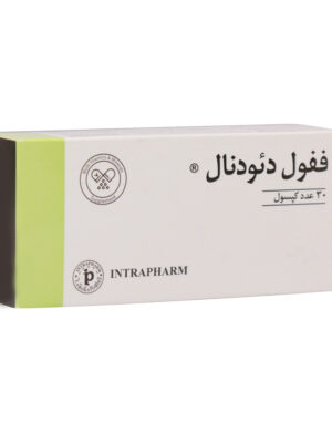 کپسول ففول دئودنال اینترافارم 30 عددی