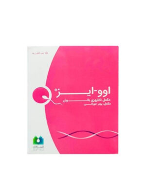 ساشه اووایز الحاوی 15 عددی