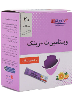 ساشه ویتامین C و زینک رزاویت 20 عددی