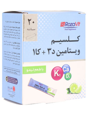 ساشه کلسیم و ویتامین D3 و K1 رزاویت 20 عددی