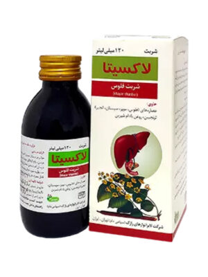 شربت لاکسیتا رازک 120میلی لیتر
