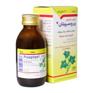 شربت پروسپیتان رازک 120 میلی لیتر
