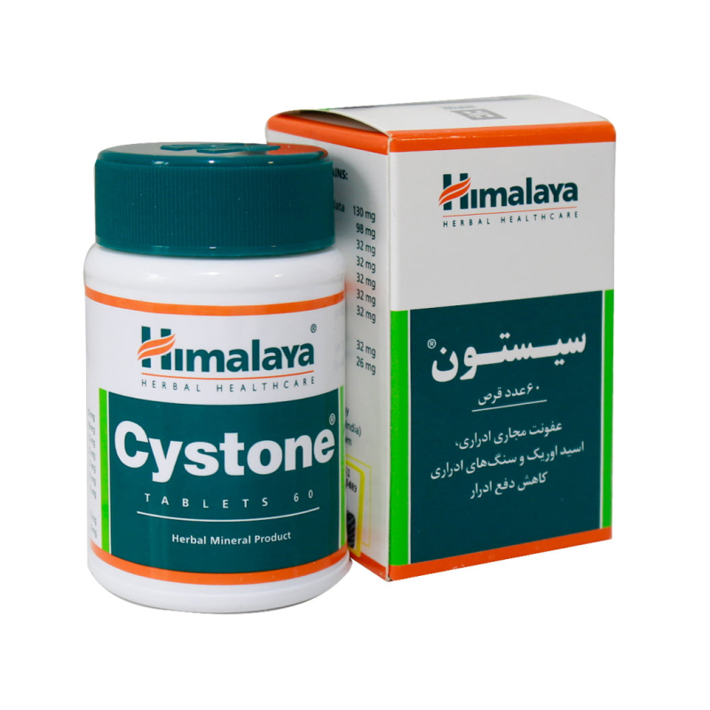 قرص سیستون هیمالیا 60 عددی قرص سیستون هیمالیا 60 عددی