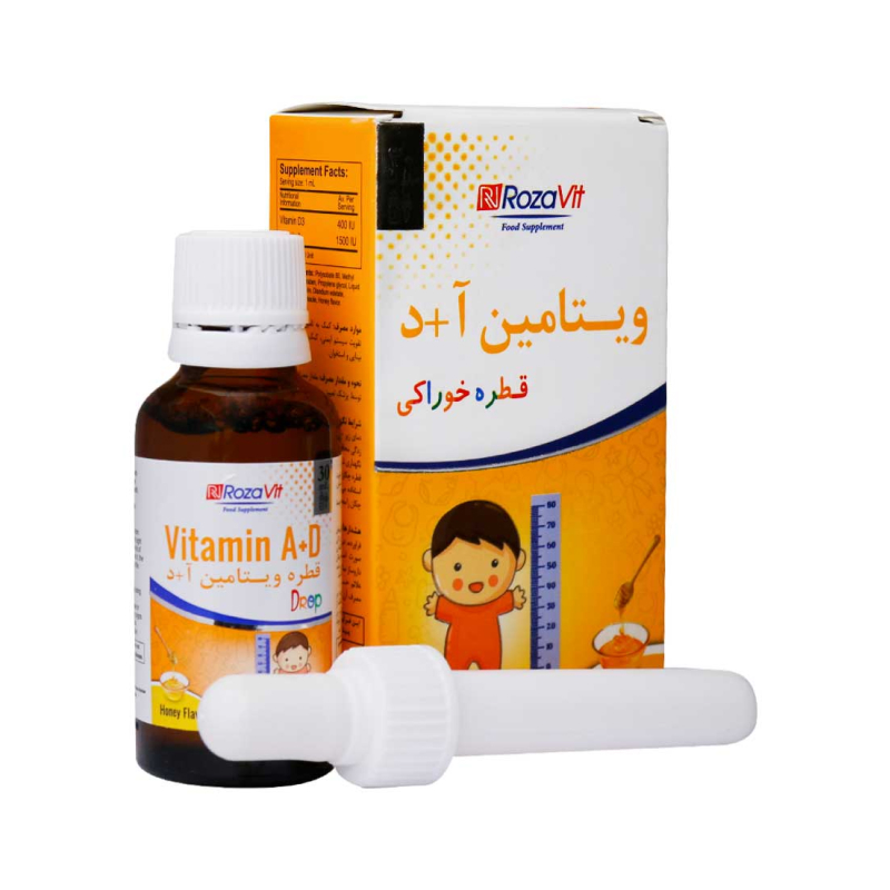 قطره خوراکی ویتامین آ+د رزاویت 30 میلی لیتری قطره خوراکی ویتامین آ+د رزاویت 30 میلی لیتری