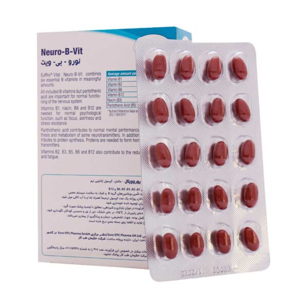 کپسول نورو بی ویت یوروویتال 60 عددی - Image 2