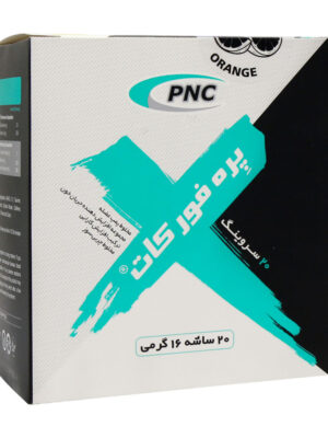 ساشه پره فور کات پی ان سی 20 عددی