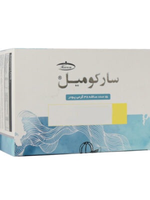 ساشه سارکومیل کارن 15 عددی