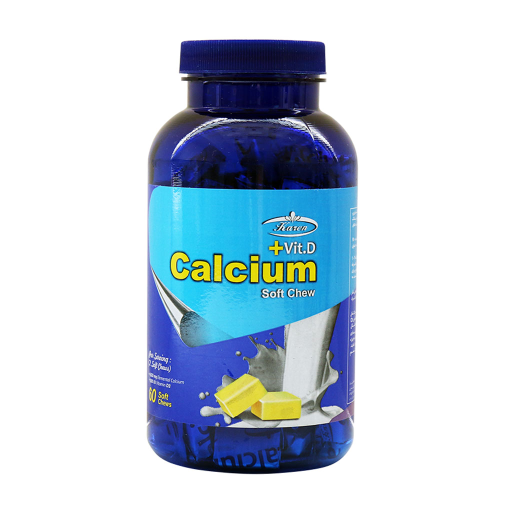 Karen-butter-Calcium-Vitamine-D-60-Soft-Chew تافی کلسیم و ویتامین دی کارن - Image 1