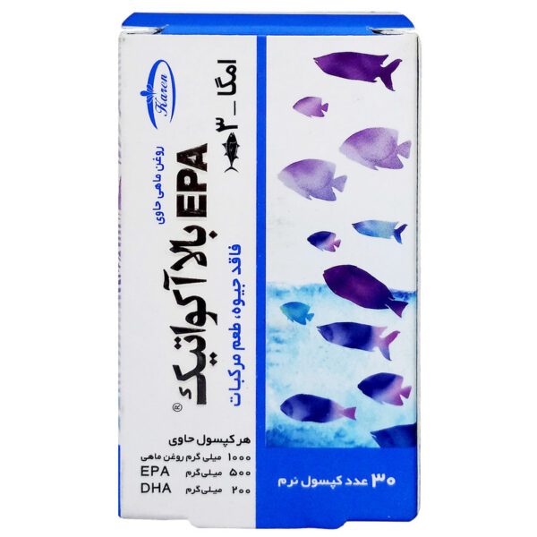 کپسول روغن ماهی حاوی EPA بالا آکواتیک کارن 30 عددی - Image 3