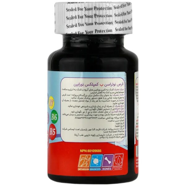 قرص ب کمپلکس نورابین نوتراسن 30 عددی - Image 2