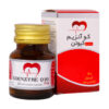 کپسول ژلاتینی کوآنزیم کیوتن دانا 30 میلی گرم 30 عددی - Image 2