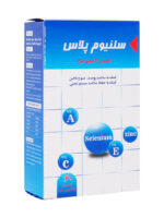 کپسول سلنیوم پلاس دانا ۶۰ عددی