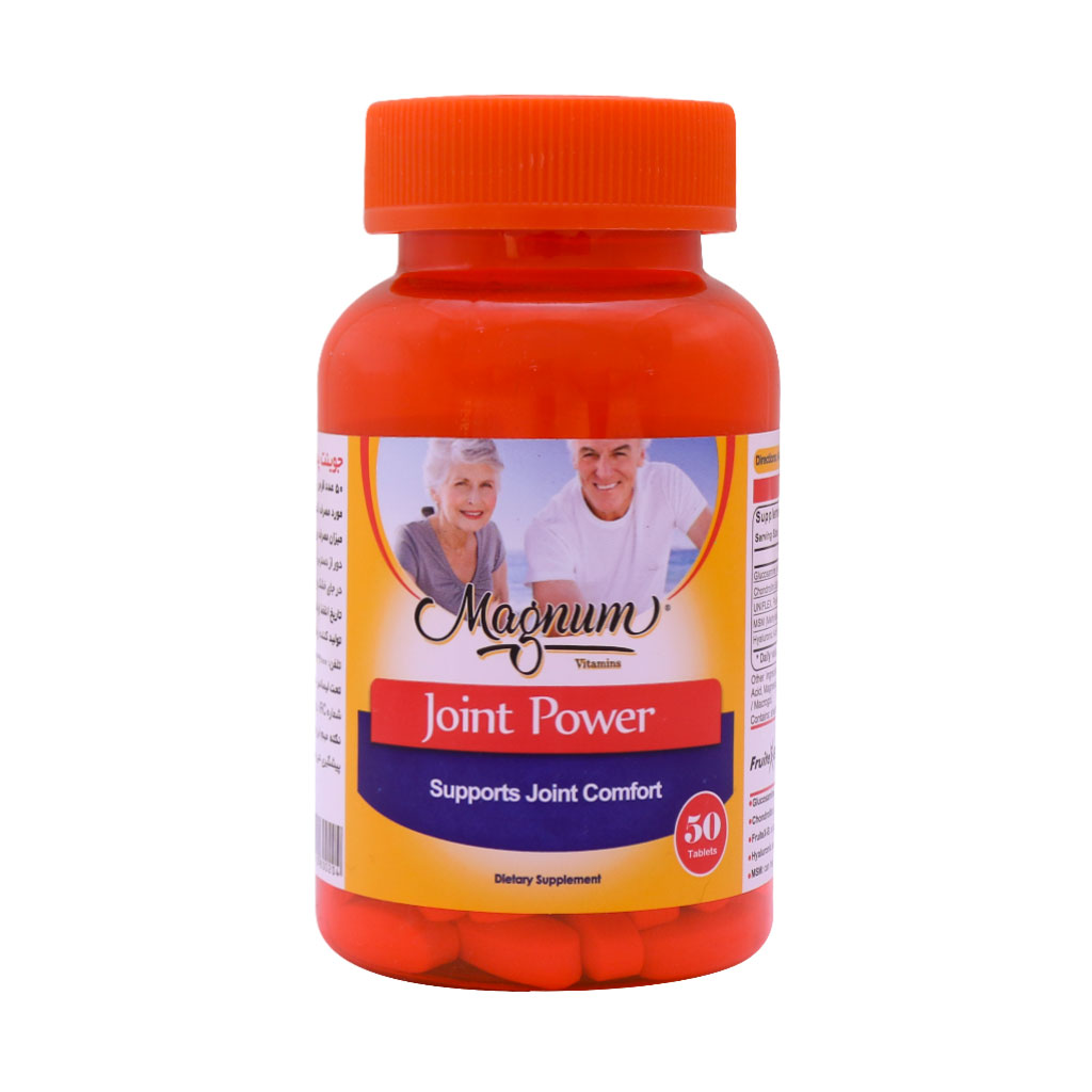 Magnum-Vitamins-Joint-Power-50-Tabs قرص جوینت پاور مگنوم ویتامینز ۵۰ عددی - Image 1