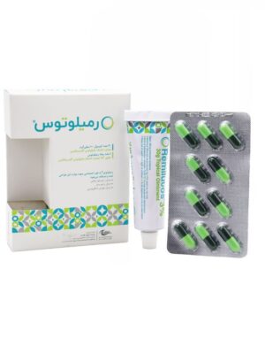 کپسول و پماد رمیلوتوس اروند فارمد 30 عددی