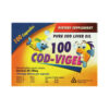 سافت ژل کاد ویژل دانا 100 میلی گرم 100 عددی - Image 2