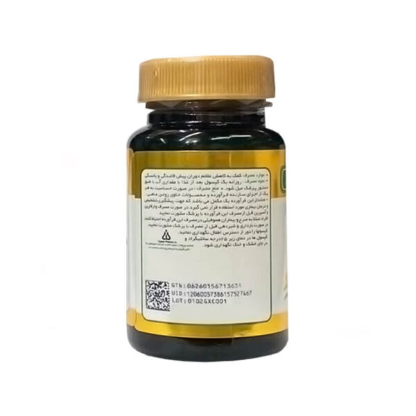 سافت ژل کمپلکس روغن گل مغربی دانا 30 عددی - Image 3