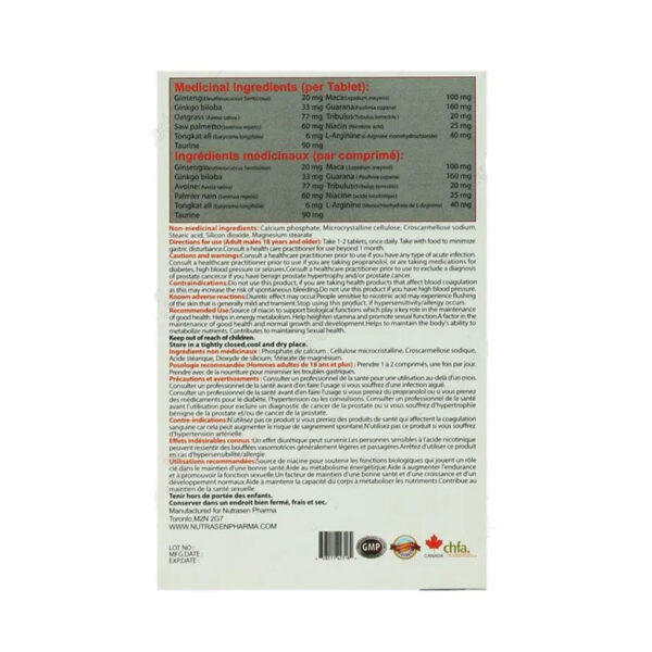 قرص ویگونکس نوتراسن 30 عددی - Image 2