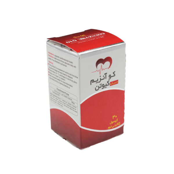 کپسول ژلاتینی کوآنزیم کیوتن دانا 30 میلی گرم 30 عددی - Image 3