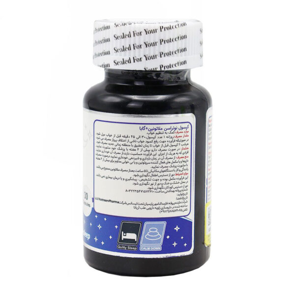 کپسول ملاتونین پلاس گابا نوتراسن 30 عددی - Image 3