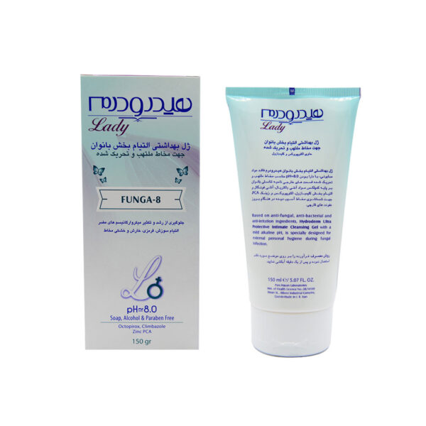 ژل بهداشتی التیام بخش بانوان هیدرودرم FUNGA-8 حجم ۱۵۰ گرم - Image 3