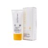 کرم ضد آفتاب بارداری لافارر SPF40 حجم 40 گرم - Image 4