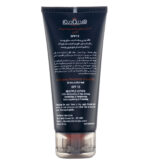 کرم ژل مرطوب کننده و ضد چروک آقایان هیدرودرم SPF15 حجم ۵۰ میلی لیتر - Image 5