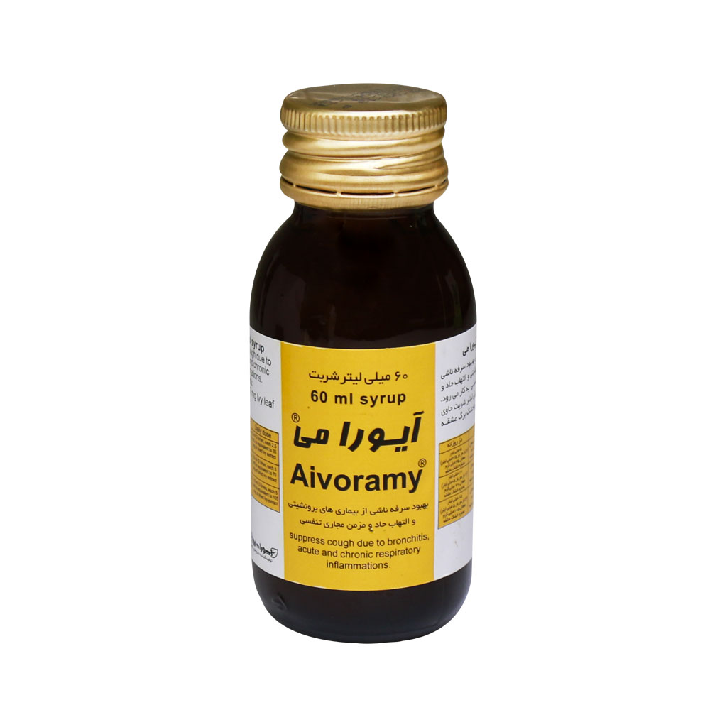 Ahura-Darou-Ivora-Kids-Cough-Syrup-ml شربت سرفه کودکان آیورامی اهورا دارو حجم ۶۰ میلی لیتر - Image 1