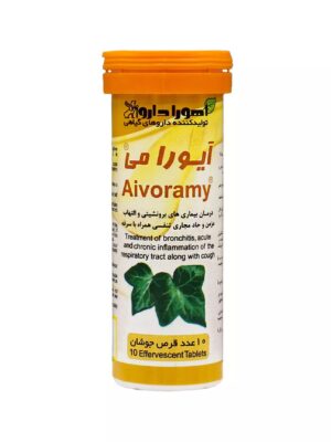 قرص جوشان آیورامی اهورا دارو ۱۰ عددی