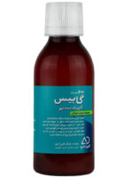 شربت گابیس آلژینات سدیم البرز دارو حجم 200 میلی لیتر