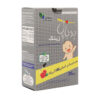 قطره خوراکی پدیاول زینک ای ام اس حجم 30 میلی لیتر - Image 3