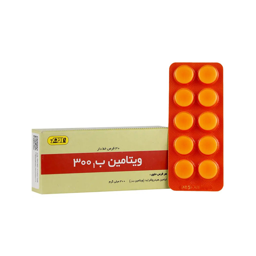 قرص-ویتامین-ب-1-امین-300-میلی قرص ویتامین ب 1 امین 300 میلی گرم 30 عددی - Image 1