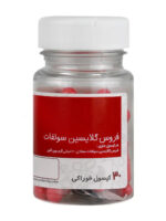 کپسول فروس گلایسین سولفات امی ویتال 30 عددی
