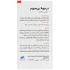 قرص درموبلا پریمیوم گلدن لایف 30 عددی - Image 3