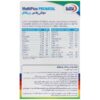 کپسول مولتی پلاس پریناتال یوروویتال 60 عددی - Image 2