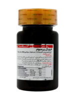 قرص فرورال پریمیوم گلدن لایف 30 عددی