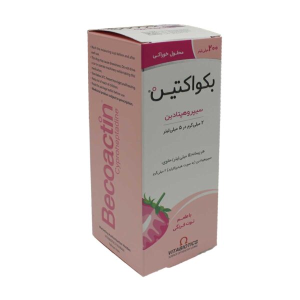 محلول خوراکی بکواکتین ویتابیوتیکس حجم 200 میلی لیتر - Image 3