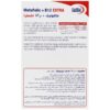 قرص متافولیک پلاس ب12 اکسترا یوروویتال 30 عددی - Image 3