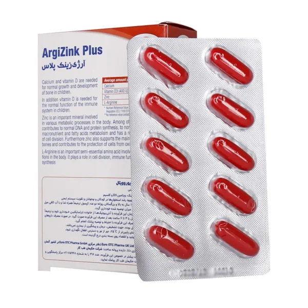 کپسول آرژی زینک پلاس یوروویتال 60 عددی - Image 3