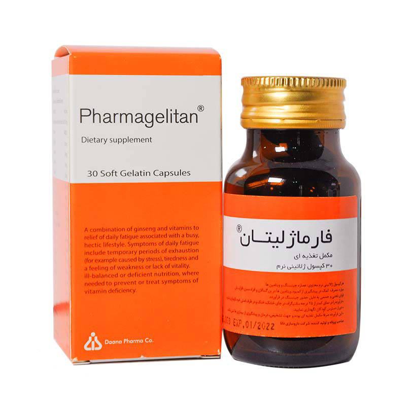 بررسی سافت ژل فارماژلیتان دانا